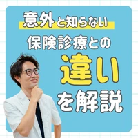 画像389