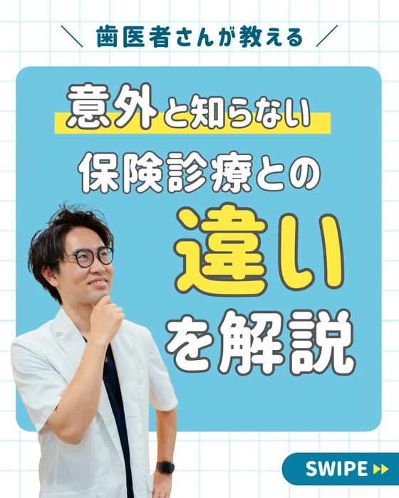 画像389