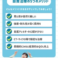 画像391