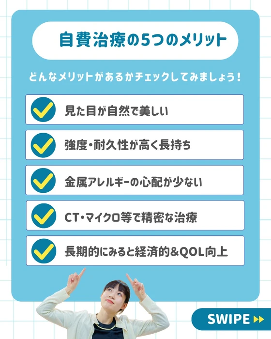 画像391