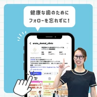 画像393