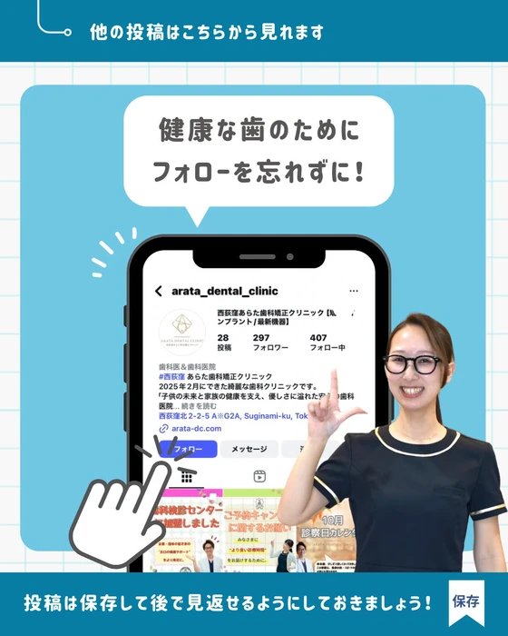 画像393