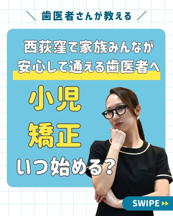 画像397