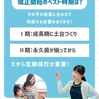 画像398