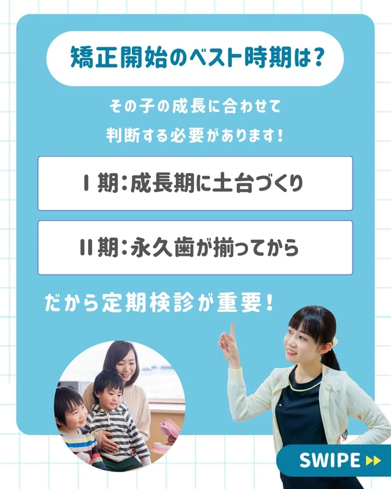 画像398