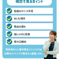 画像399