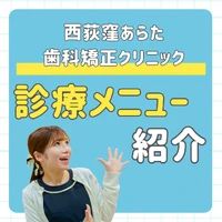 画像410