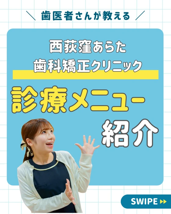 画像410