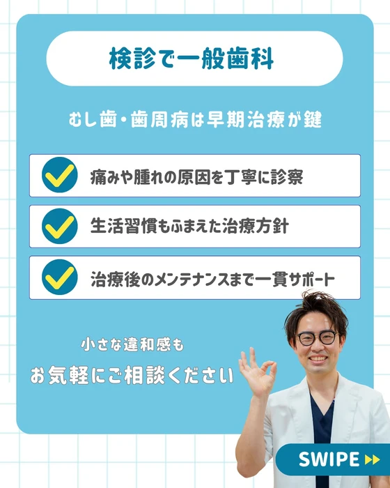 画像411