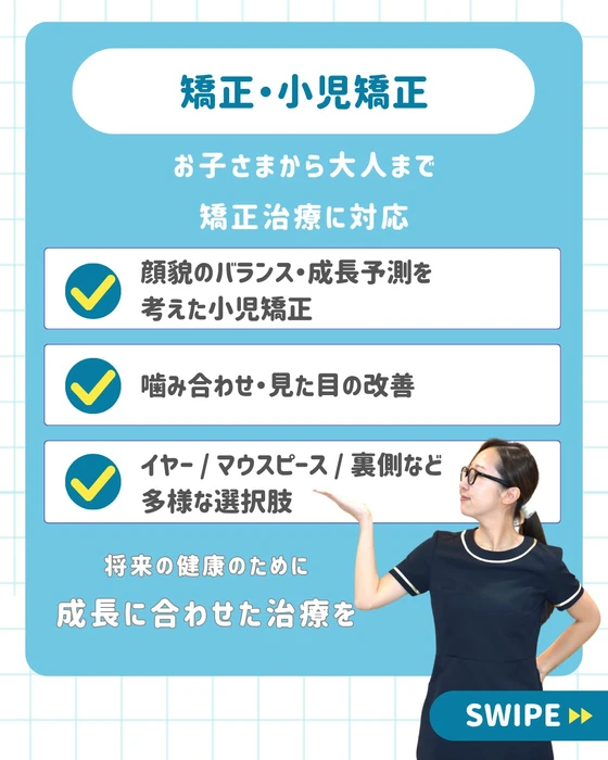 画像412