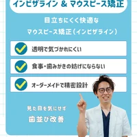 画像413