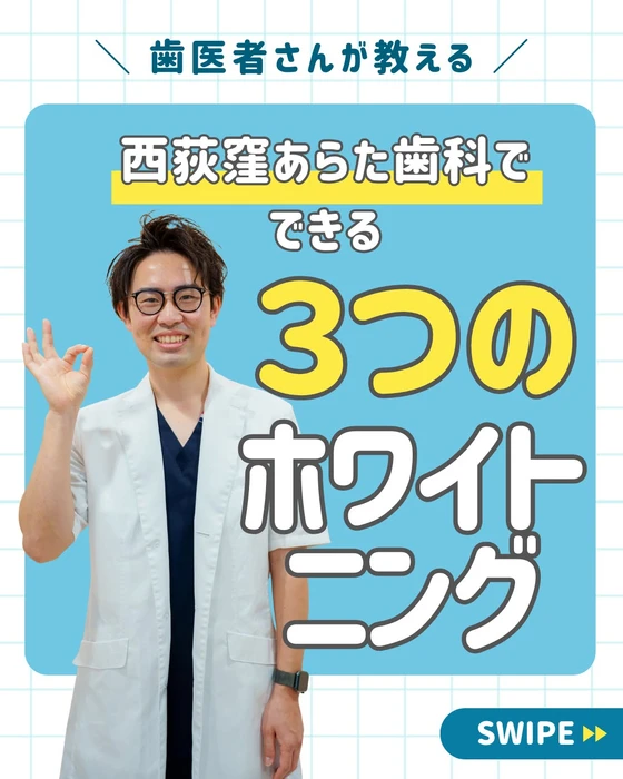 画像418