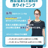 画像419
