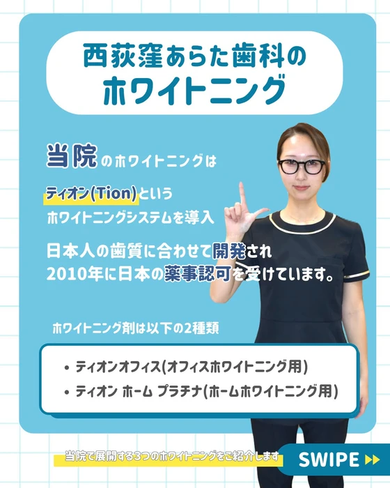 画像419