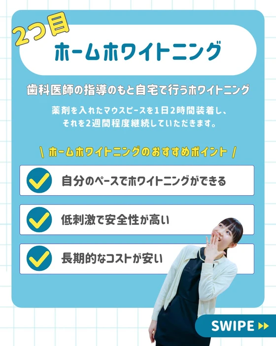 画像421