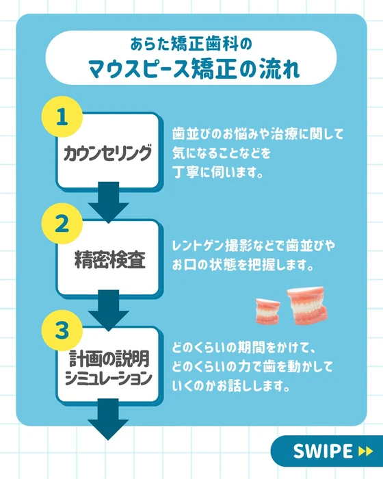 画像427