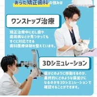 画像429