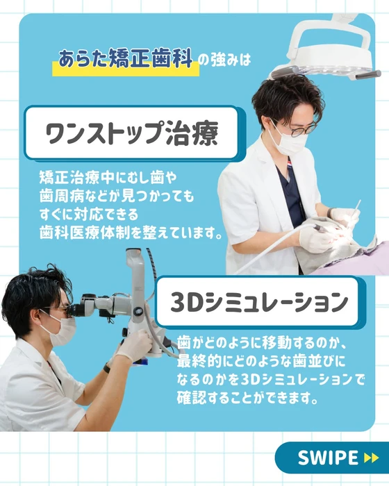 画像429