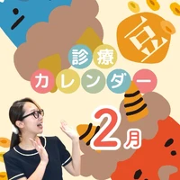 画像432