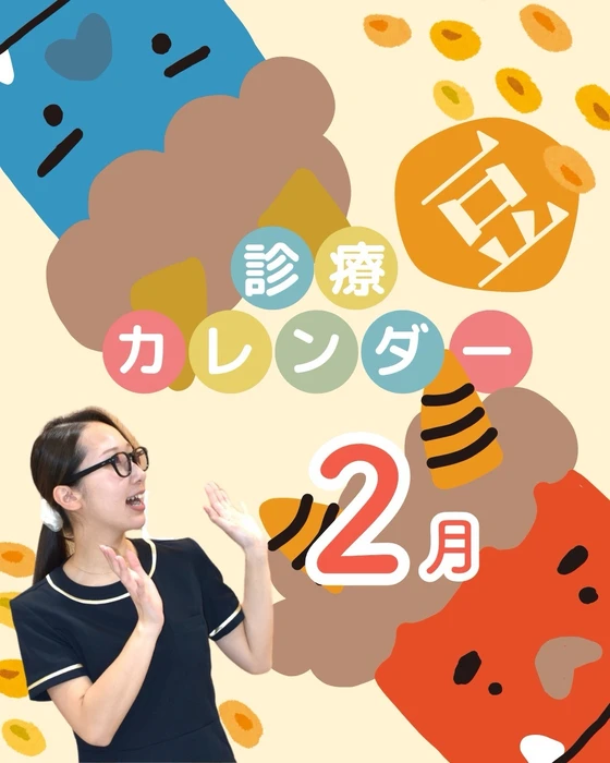 画像432