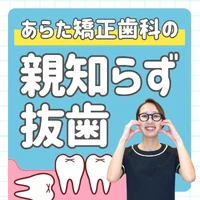 画像516