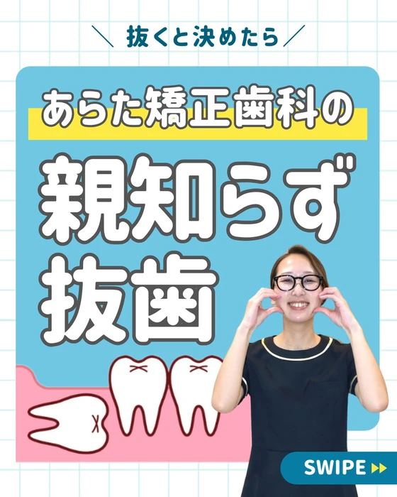 画像516