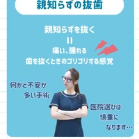 画像517