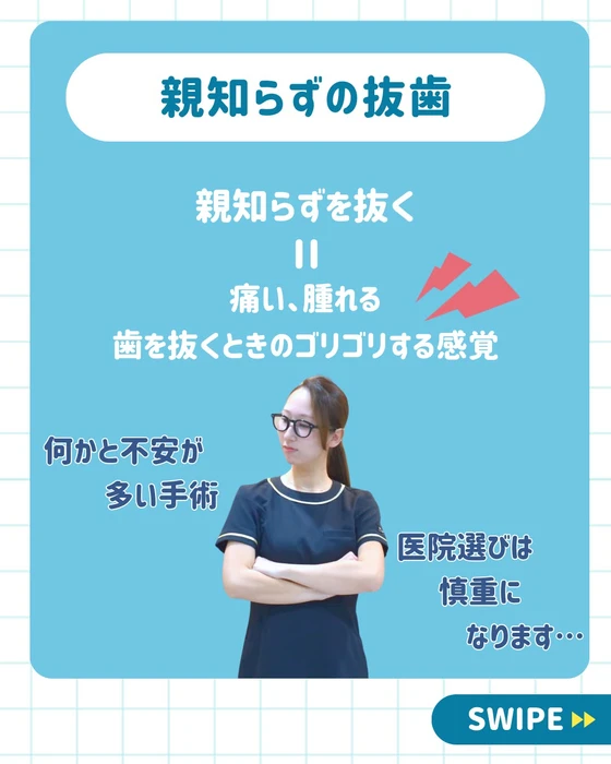 画像517