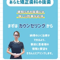 画像518