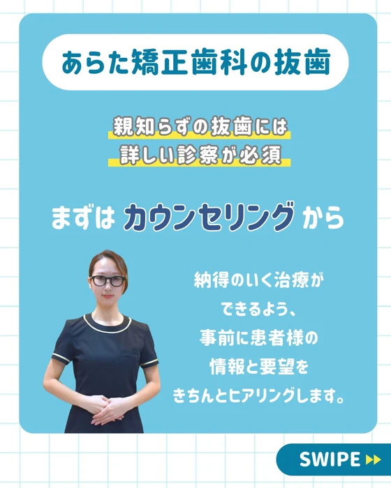画像518