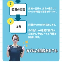 画像521