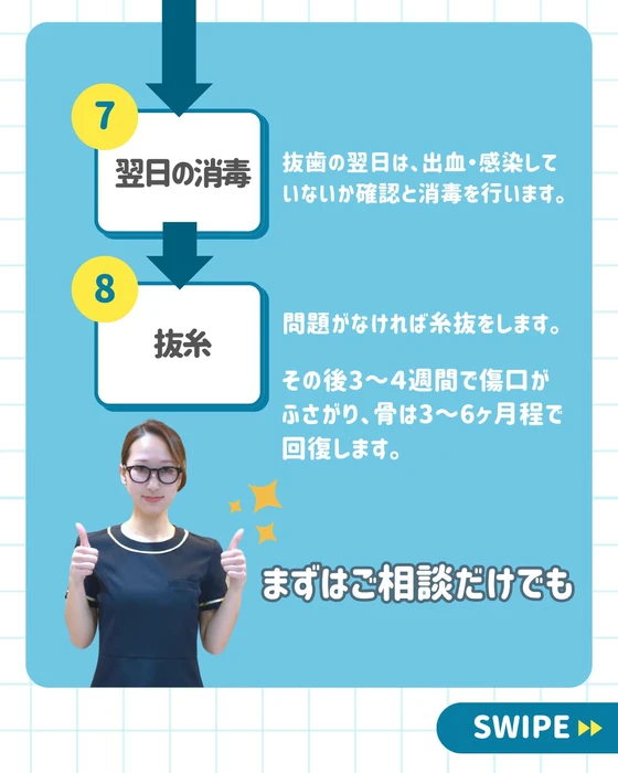 画像521