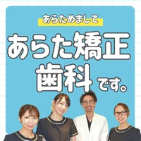 画像534