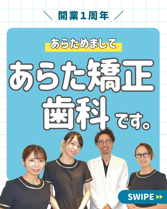 画像534
