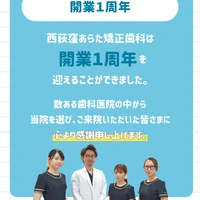 画像535