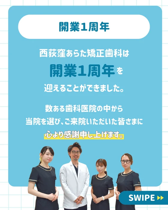 画像535