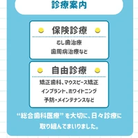 画像536