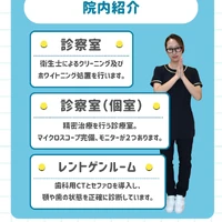 画像537