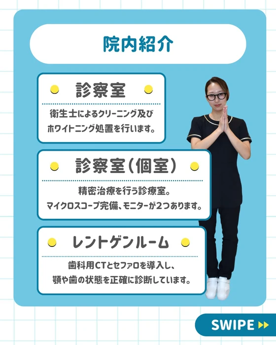 画像537