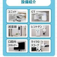 画像538