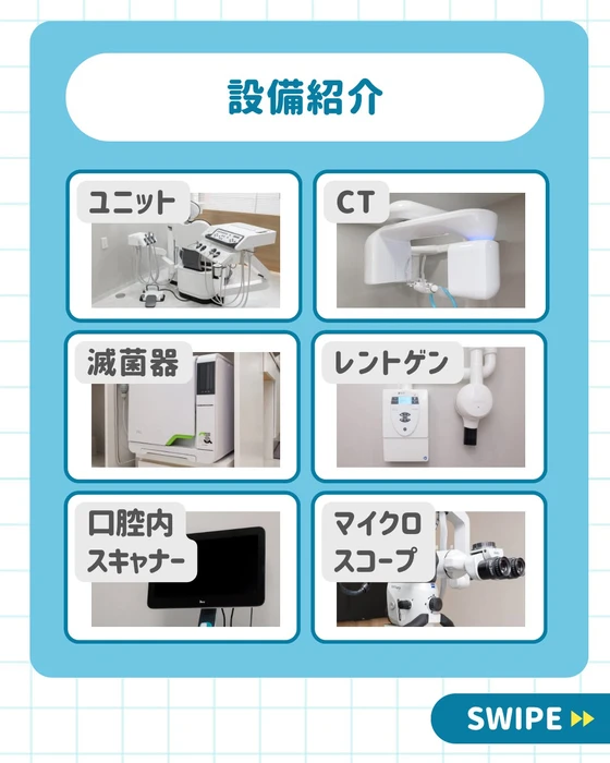 画像538