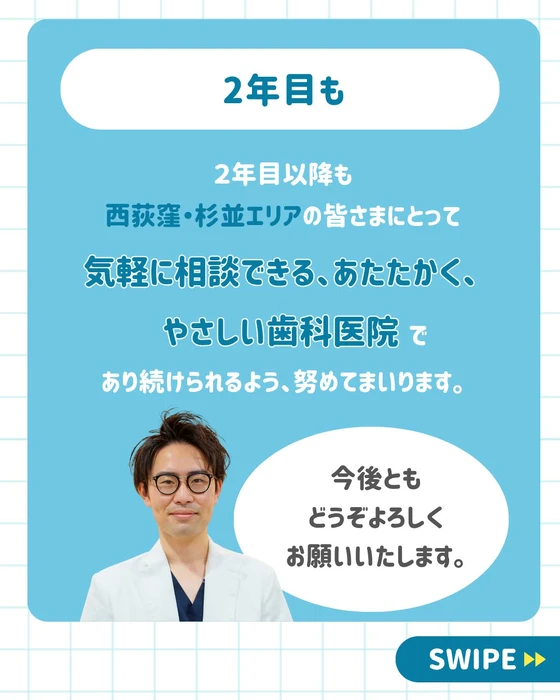 画像539