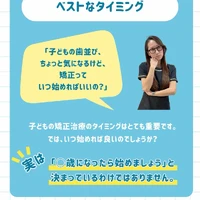 画像589