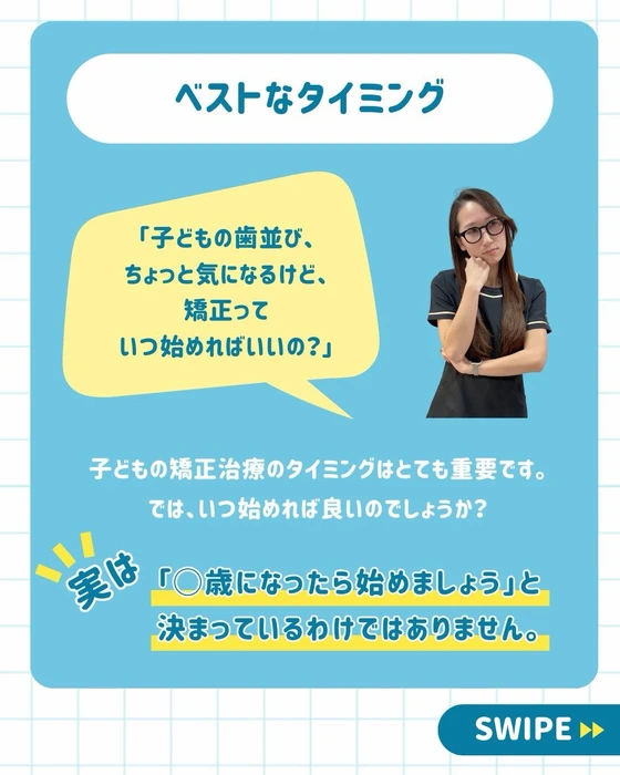 画像589