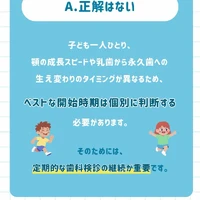 画像590