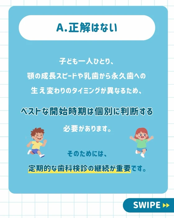 画像590