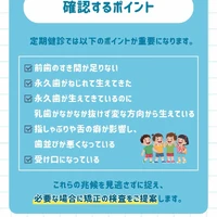 画像591
