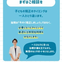 画像592