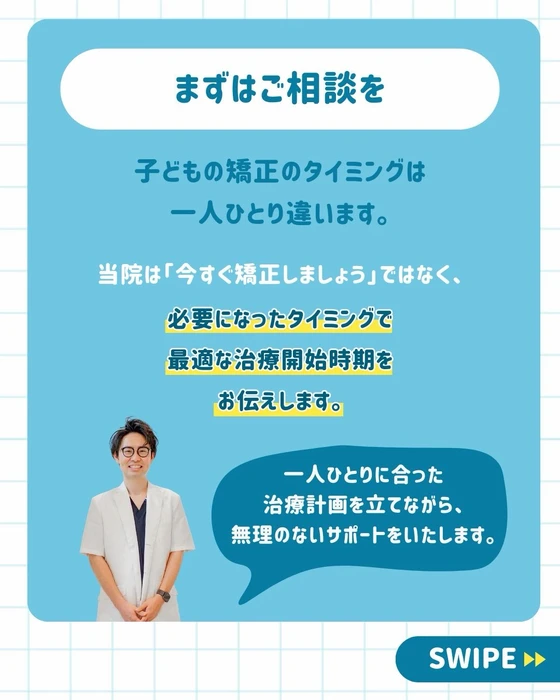 画像592