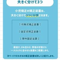 画像596